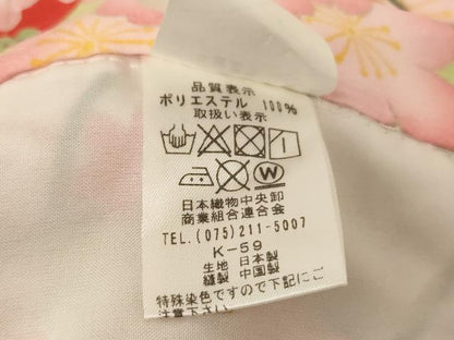 平和屋着物[]七五三　女の子　３歳　祝着　三つ身　長襦袢セット　花鼓文　金彩　乙葉　洗える着物　AAAU5529ja