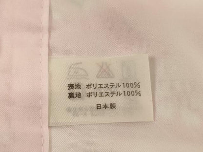 平和屋着物[]七五三　女の子　３歳　祝着　三つ身　長襦袢・被布セット　二部式　花手毬文　金彩　洗える着物　AAAU5536ja
