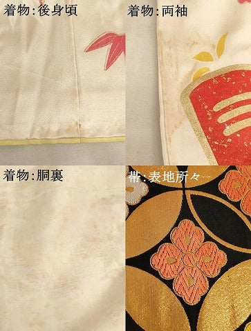 平和屋着物∵女の子 十三参り 子供 祝着・袋帯セット 駒刺繍 檜扇源氏車花文 金彩 逸品 AAAU5543ja