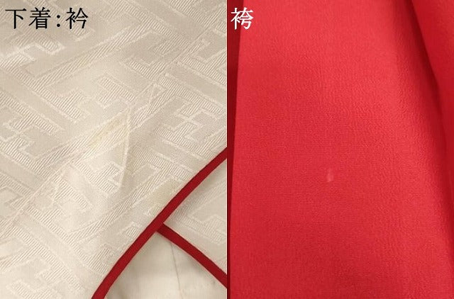 平和屋着物[]七五三　女の子　３歳　祝着　三つ身　袴付き　桜手毬文　金彩　洗える着物　AAAU5552ja