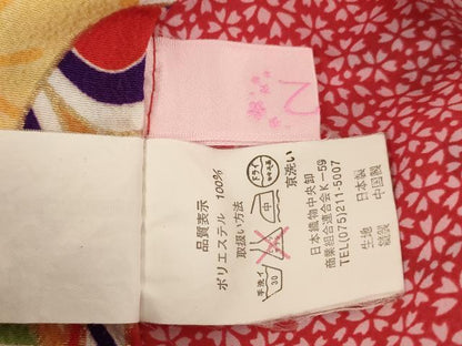 平和屋着物[]七五三　女の子　３歳　祝着　三つ身　被布セット　花手毬文　乙葉　金彩　洗える着物　AAAU5553ja