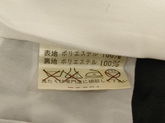 平和屋着物[]七五三　男の子　5歳　羽織　流水鷹文　金彩　AAAU5572ja