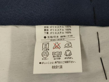 平和屋着物[]七五三　男の子　5歳　祝着・羽織・長襦袢セット　鷹　打ち出の小槌　暈し染め　金彩　洗える着物　AAAU5576ja
