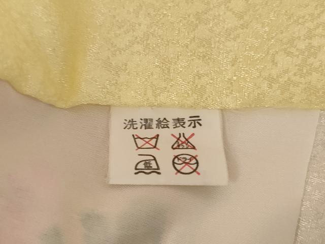 平和屋着物[]お宮参り　女の子　祝着　産着　初着　のしめ　花車舞蝶文　暈し染め　金彩　AAAU5596ja