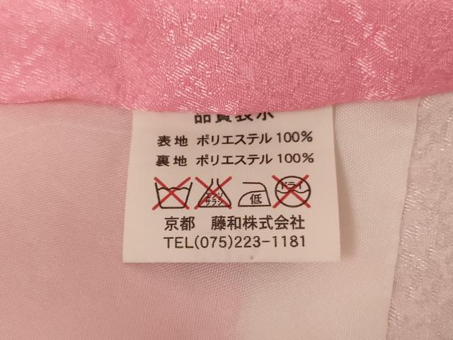 平和屋着物[]お宮参り　女の子　祝着　産着　初着　のしめ　花手毬文　暈し染め　金彩　AAAU5597ja