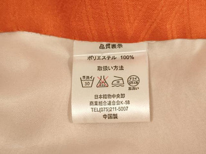 平和屋着物[]お宮参り　女の子　祝着　産着　初着　のしめ　貝桶花文　金彩　洗える着物　AAAU5599ja
