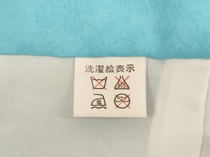 平和屋着物[]お宮参り　女の子　祝着　産着　初着　のしめ　楽器花文　暈し染め　金彩　AAAU5604ja