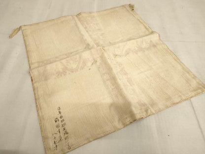 平和屋本店■経机掛 香台掛 草花文 金襴 ビニール加工 法衣 寺院 仏具 仏教 僧侶 神職 装束 AAAU5636ja