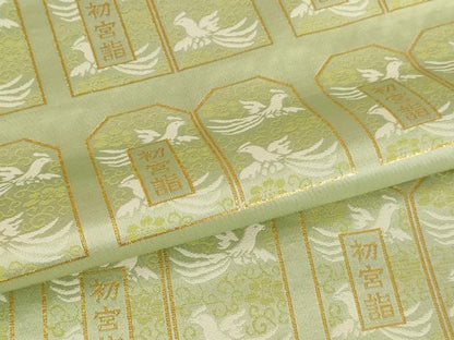 平和屋本店■金襴布 反物 端切れ 袈裟 法衣 ５点セット 初宮詣 鳳凰文 寺院 仏具 仏教 僧侶 神職 装束 AAAU5678ja