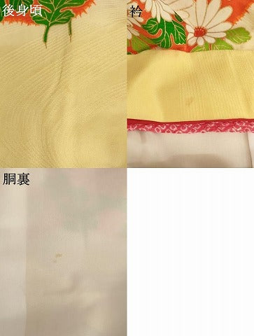 平和屋着物∵女の子 十三参り 子供 祝着 駒刺繍 菊丸文 暈し染め 金彩 正絹 逸品 AAAU5687ja