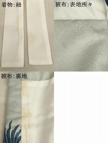 平和屋着物[]七五三　男の子　3歳　祝着・被布セット　刺繍　松竹梅　鷹　暈し染め　金糸　洗える着物　AAAU5707ja