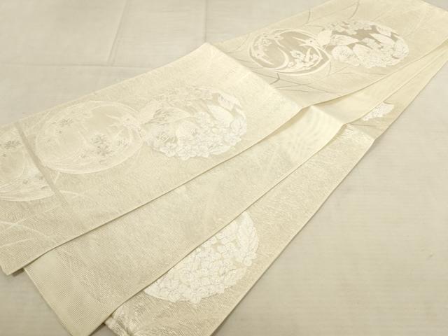 平和屋着物＊夏物 六通柄袋帯 草花丸文 銀糸 正絹 逸品 AAAU6219pf