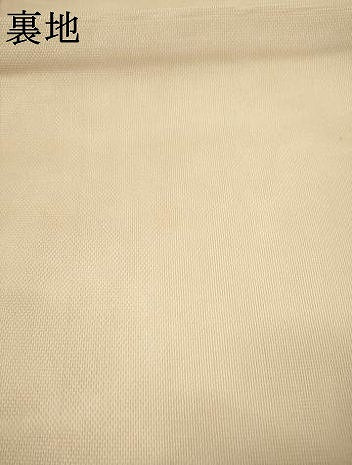 平和屋着物＊夏物 六通柄袋帯 草花文 銀糸 正絹 逸品 AAAU6259pf