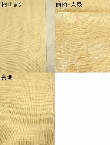 平和屋着物＊夏物 六通柄 本袋帯 枝葉籬文 金銀糸 正絹 逸品 AAAU6263pf