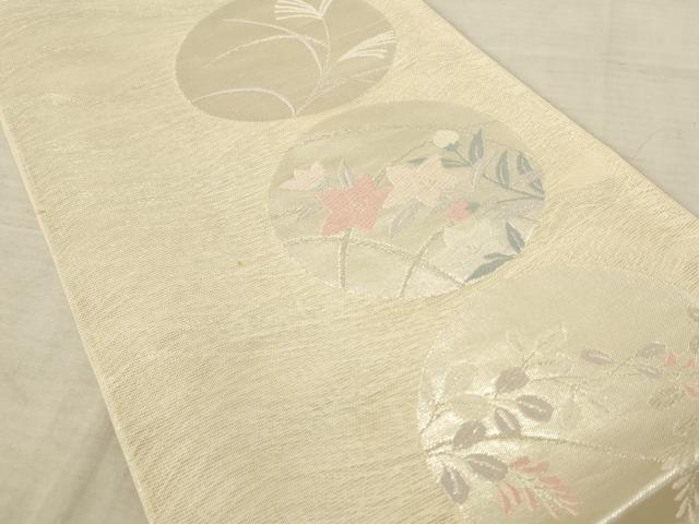 平和屋着物＊夏物 六通柄袋帯 唐織 草花丸文 銀糸 正絹 逸品 AAAU6264pf