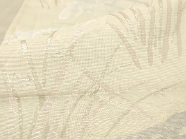 平和屋着物＊夏物 六通柄袋帯 草花籬文 銀糸 正絹 逸品 AAAU6265pf