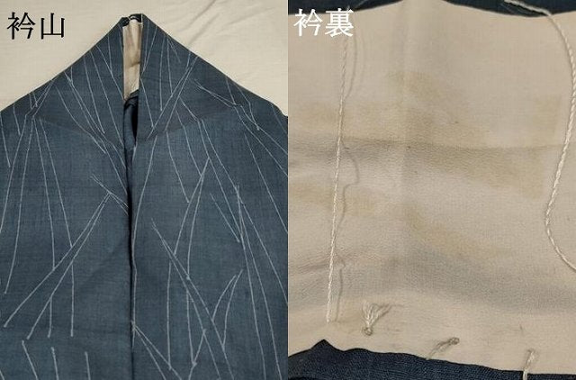 平和屋着物▽上質な紬 単衣 笹文 正絹 逸品 AAAU6423iu