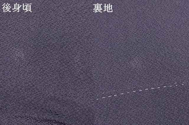 平和屋着物▽上質な色無地　単衣　深紫色　正絹　逸品　AAAU6426iu