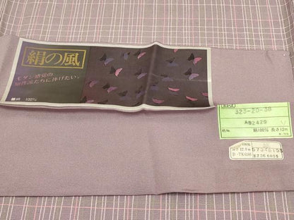 平和屋着物▽上質な小紋　単衣　格子　反端付き　正絹　逸品　未使用　AAAU6427iu
