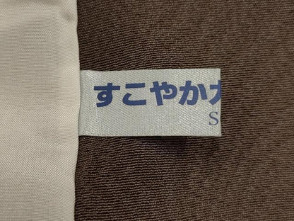 平和屋着物▽上質な色無地 単衣 濃色 正絹 逸品 AAAU6435iu