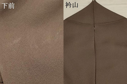 平和屋着物▽上質な色無地 単衣 濃色 正絹 逸品 AAAU6435iu