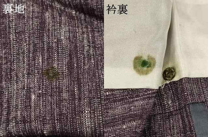 平和屋着物▽上質な紬 単衣 霞文 正絹 逸品 未使用 AAAU6442iu