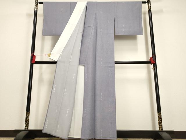 平和屋着物▽江戸小紋　単衣　草花文　洗える着物　AAAU6444iu