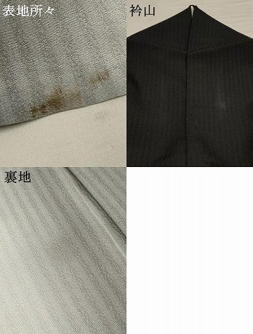 平和屋着物▽上質な小紋 単衣 霞縞 暈し染め 正絹 逸品 AAAU6450iu