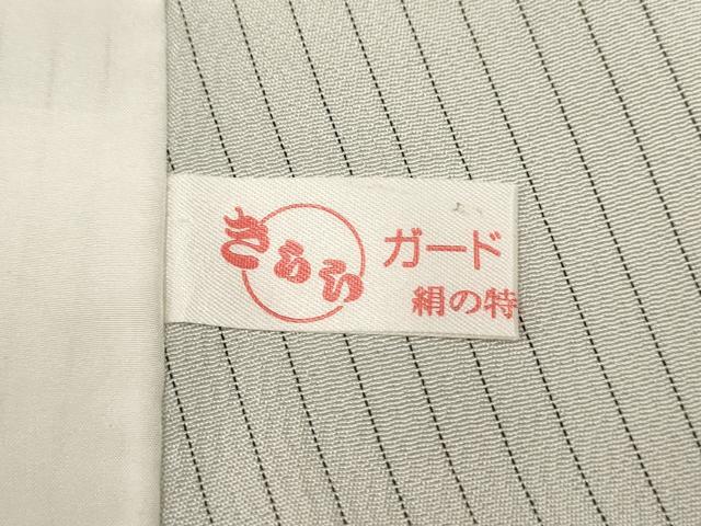 平和屋着物▽訪問着 単衣 刺繍 幾何学文様 金糸 正絹 逸品 AAAU6455iu