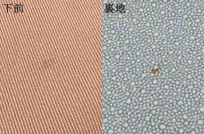 平和屋着物▽江戸小紋　単衣　万筋　樺色×白色　ロング丈　洗える着物　AAAU6456iu