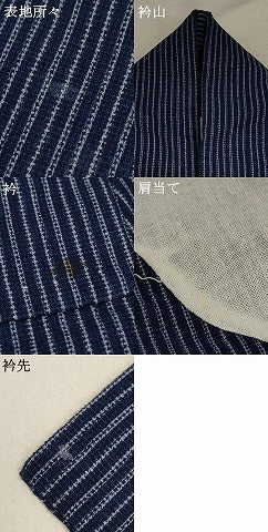 平和屋着物▽男性 紬 単衣 縞 綿 AAAU6461iu