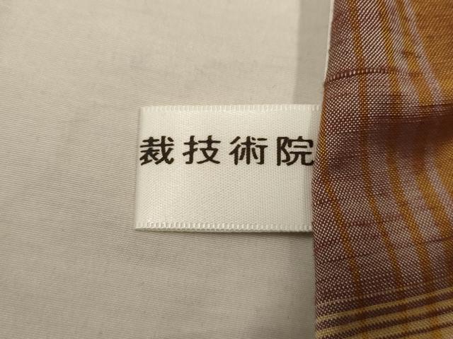 平和屋着物▽上質な紬 単衣 格子 正絹 逸品 未使用 AAAU6464iu
