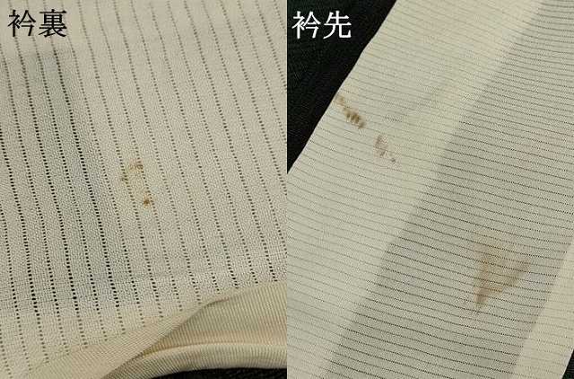 平和屋着物▽お召 単衣 縞 正絹 逸品 AAAU6474iu