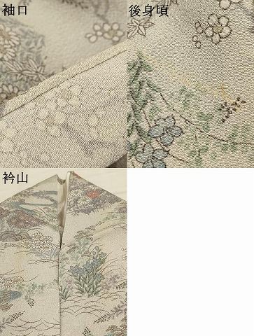 平和屋着物▽上質な小紋 単衣 御所解文 鬼しぼ縮緬 正絹 逸品 AAAU6477iu