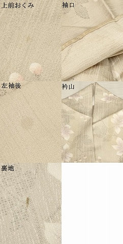 平和屋着物▽上質な小紋 単衣 枝葉文 正絹 逸品 AAAU6481iu
