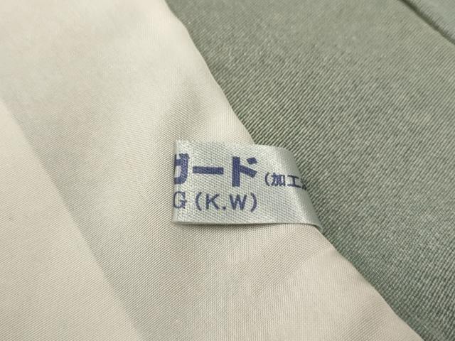 平和屋着物▽上質な小紋 単衣 霞文 正絹 逸品 AAAU6482iu