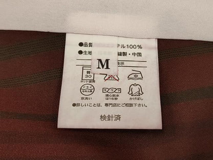 平和屋着物▽小紋 単衣 縞 洗える着物 未使用 AAAU6489iu