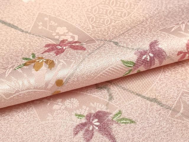 平和屋着物▽小紋 単衣 地紙枝花文 暈し染め 洗える着物 AAAU6492iu