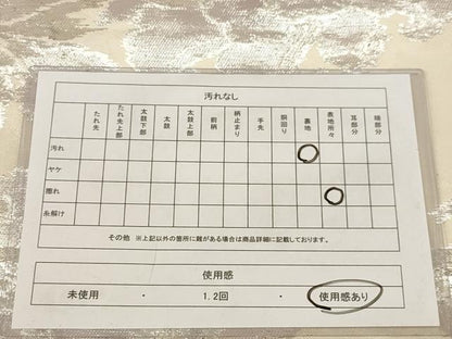 平和屋着物◎六通柄袋帯 更紗花文 銀糸 正絹 逸品 AAAU7184dt