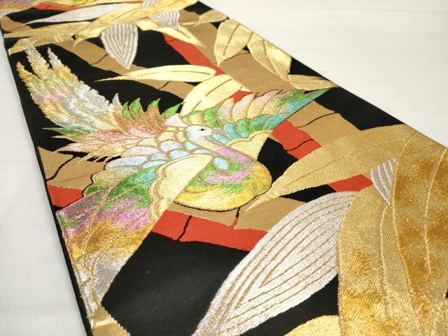 平和屋着物◎六通柄袋帯 唐織 笹竹鳳凰文 黒地 金銀糸 正絹 逸品 AAAU7261sg