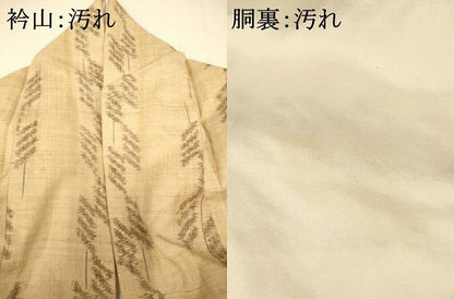 平和屋着物■上質な紬　幾何学文様　正絹　逸品　AAAU7880fw