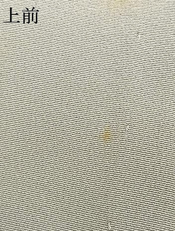 平和屋着物▽訪問着 単衣 風景文 暈し染め 正絹 逸品 AAAU7978fy