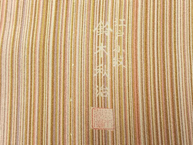 平和屋着物▽鈴木秋治 江戸小紋 単衣 縞 正絹 逸品 AAAU7980fy