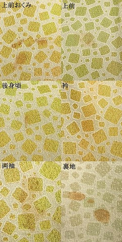 平和屋着物▽上質な小紋　単衣　色紙散らし文　正絹　逸品　AAAU7984fy