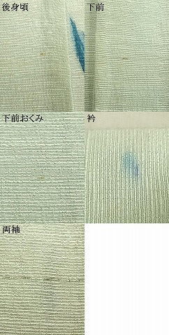平和屋着物▽訪問着　単衣　紬地　手描き　草花文　正絹　逸品　AAAU7997fy