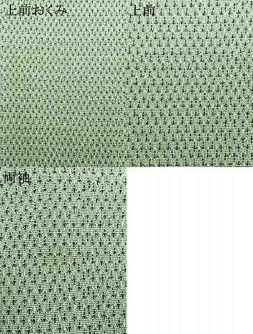 平和屋着物▽白鷹お召　単衣　蚊絣　さが美扱い　正絹　逸品　AAAU7998fy