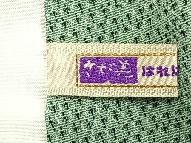 平和屋着物▽白鷹お召　単衣　蚊絣　さが美扱い　正絹　逸品　AAAU7998fy