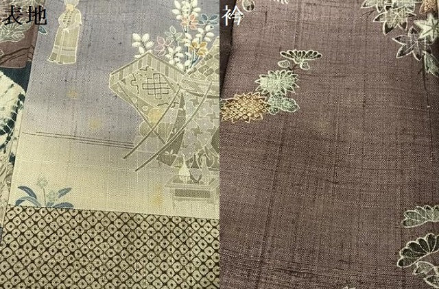 平和屋着物●生紬　切継　寄裂　人物風景花文　正絹　逸品　AAAU8006zg