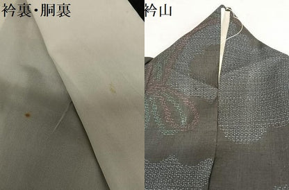 平和屋着物●結城紬 80亀甲 雲重ね菱文 阪急百貨店扱い 正絹 逸品 AAAU8021zg