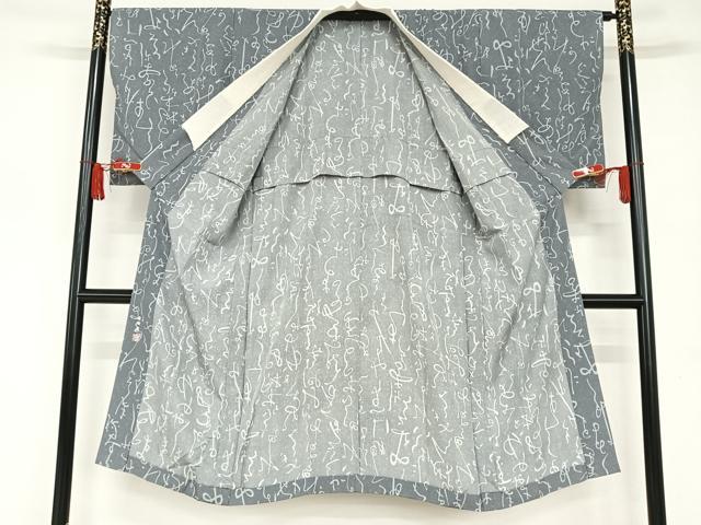 ネット限定お買い得商品 - ショップチャンネル 平和屋着物▽東京染伝統工芸士 金田昇 長襦袢 単衣 文字文 着物・浴衣